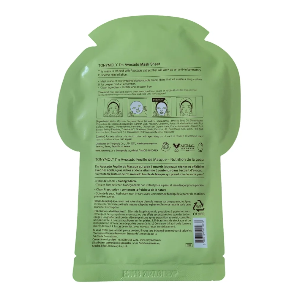 TonyMoly Biodegradable Facial Sheet Mask  I'm Seaweed, I'm Red Wine, I'm Avocado